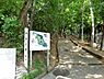 周辺：綱島公園まで937m、住宅街にある広くて大きな公園です。公園の設備にはトイレ、水飲み・手洗い場があります。