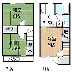 🉐敷金礼金0円！🉐テラス宇佐見