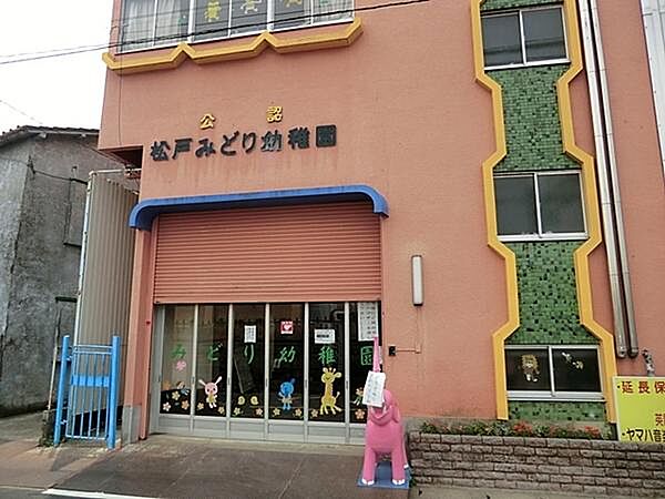 プラム・リリア ｜千葉県松戸市上本郷(賃貸アパート1R・1階・30.03㎡)の写真 その23