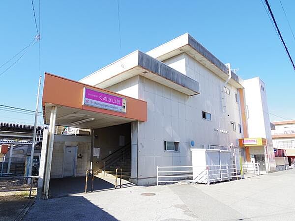 画像25:くぬぎ山駅(新京成線)まで1347m、新京成線くぬぎ山駅