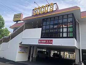 西馬橋マンション  ｜ 千葉県松戸市西馬橋蔵元町（賃貸マンション1K・6階・18.18㎡） その22