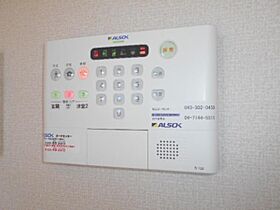 イーグレットＤ  ｜ 千葉県松戸市古ケ崎３丁目（賃貸アパート2LDK・2階・71.29㎡） その14