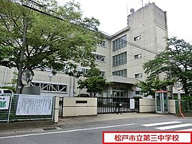 GOTO 2  ｜ 千葉県松戸市西馬橋蔵元町（賃貸マンション1K・7階・25.28㎡） その24