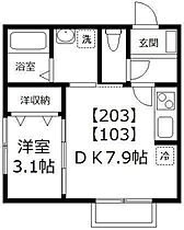 ドルフK-3  ｜ 千葉県松戸市上本郷（賃貸アパート1DK・2階・29.59㎡） その2