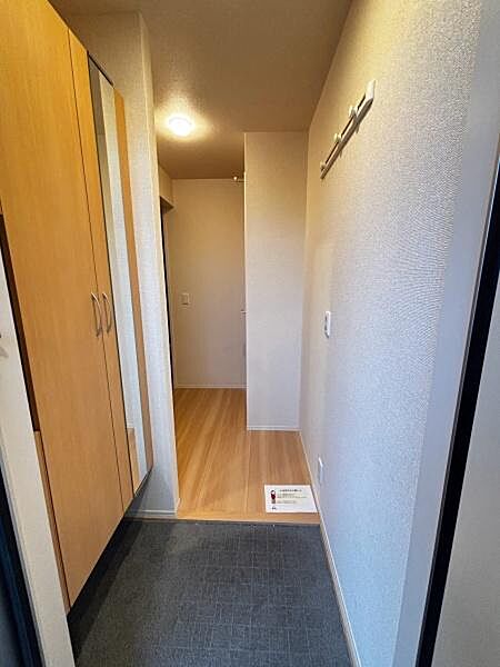 ビブレ弁天