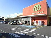 マミーマート光ヶ丘店まで1554m