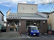 松戸西窪郵便局まで412m