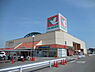 周辺：平和堂日夏店まで1557m、営業時間　9：30〜21：00