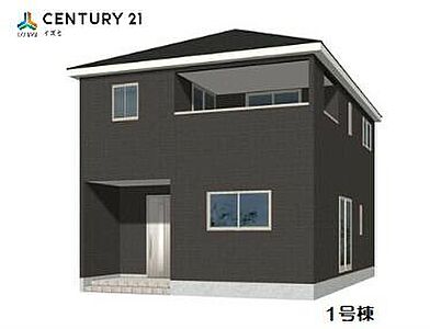 外観：1号棟完成予想図　パースはイメージです