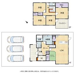 彦根市長曽根南町　中古戸建