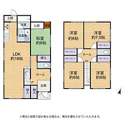 長浜市平方南町　中古戸建
