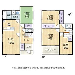 彦根市地蔵町　中古戸建