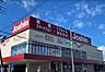 周辺：ジョーシン彦根店まで1178m