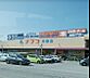 周辺：ホームプラザナフコ彦根店まで1307m