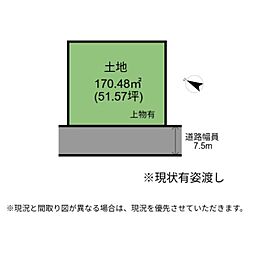 彦根市大藪町 土地