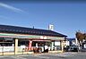 周辺：セブンイレブン彦根中藪町店まで1500m