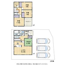 彦根市東沼波町第6　2号棟