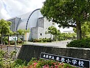 米原市立米原小学校まで1061m
