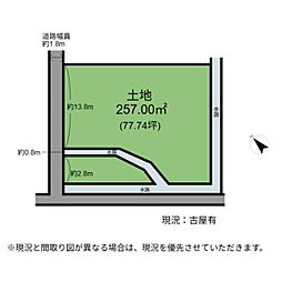 彦根市稲部町 土地