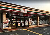 セブンイレブン彦根大堀町店まで1047m