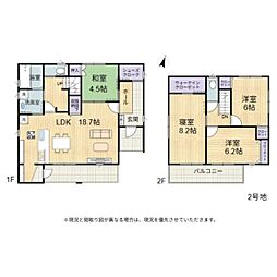 米原市長沢タマタウン 2号地