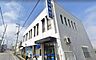 周辺：滋賀銀行河瀬支店まで1533m