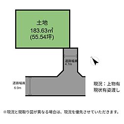 彦根市大藪町