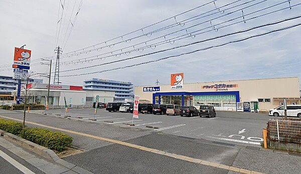 周辺を拡大表示