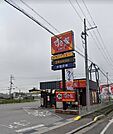 すき家8号彦根野口店まで1160m