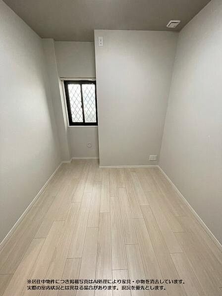 ※居住中物件につき掲載写真はAI処理により家具・小物を消去しています。実際の室内状況とは異なる場合があります。現況を優先とします。