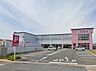 周辺：ディスカウントドラッグコスモスベルロード店まで677m