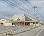 周辺：フレンドマート長浜祇園店まで1086m