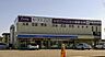 周辺：ローソン長浜八幡東店まで1138m