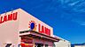 周辺：ラ・ムー彦根平田店まで1214m