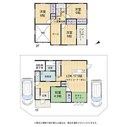 彦根市平田町 中古戸建