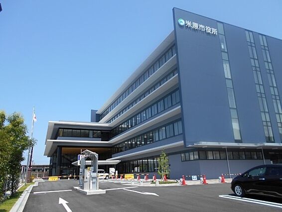 米原市役所まで...