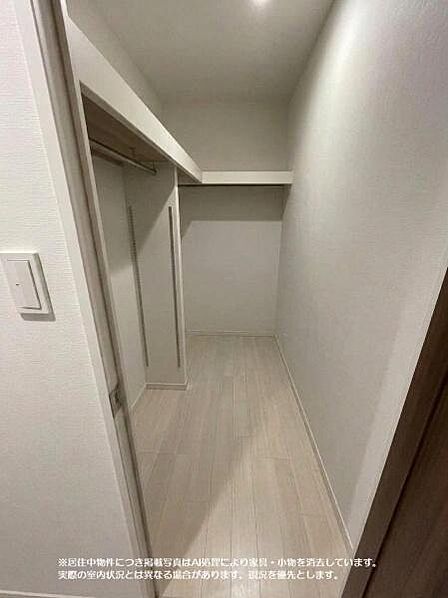 ※居住中物件につき掲載写真はAI処理により家具・小物を消去しています。実際の室内状況とは異なる場合があります。現況を優先とします。