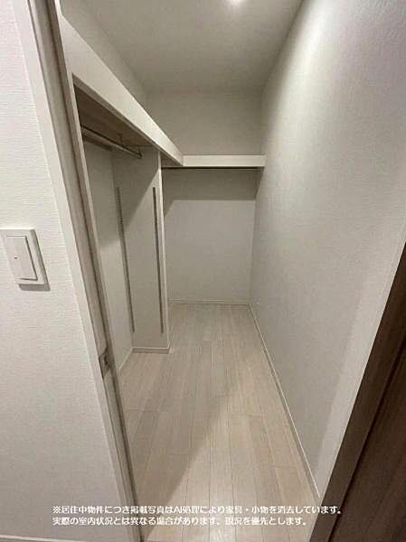 収納を拡大表示