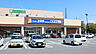 周辺：ドラッグユタカ長浜宮司店まで357m