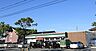 周辺：ファミリーマート彦根開出今店まで426m