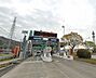 周辺：名神高速道路彦根ICまで1008m