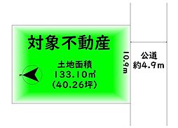 泉北高速鉄道 和泉中央駅 徒歩15分