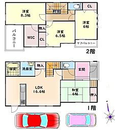 阪和線 下松駅 徒歩30分