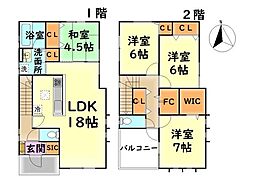 阪和線 新家駅 徒歩4分