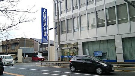 大阪信用金庫泉大津支店まで893m