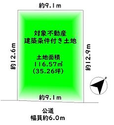 阪和線 久米田駅 徒歩13分