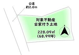 南海線 孝子駅 徒歩14分