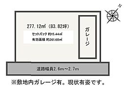 南海線 春木駅 徒歩5分
