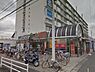 周辺：ライフ忠岡店まで642m