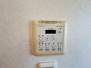 【設備】便利な浴室換気乾燥暖房機付き。雨の日のお洗濯も安心♪